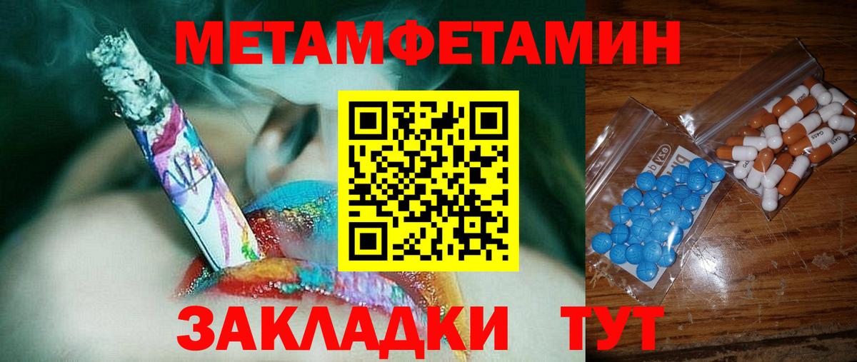 АМФ VHQ Серпухов
