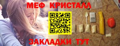 эйфоретик Бугуруслан