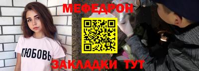 эйфоретик Бугуруслан