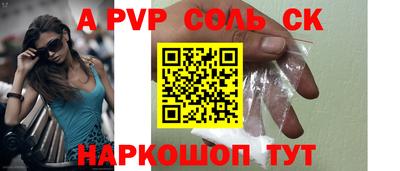 эйфоретик Бугуруслан