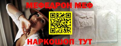 2c-b Бузулук