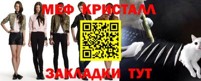 ешки Будённовск