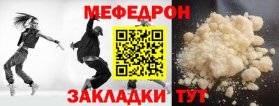 эйфоретик Бугуруслан