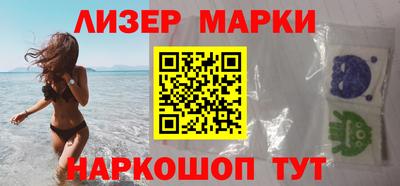 эйфоретик Бугуруслан