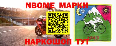 эйфоретик Бугуруслан