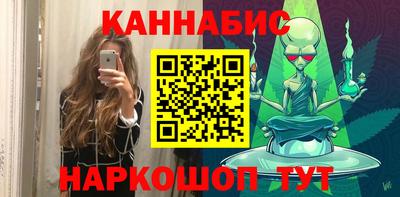 ешки Будённовск
