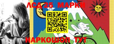 2c-b Бузулук