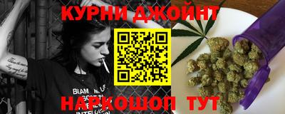 2c-b Бузулук