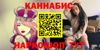 2c-b Бузулук