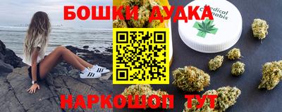 2c-b Бузулук