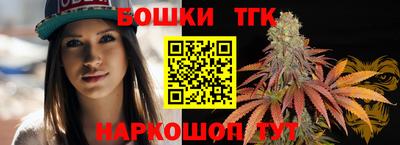 ешки Будённовск