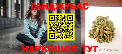2c-b Бузулук