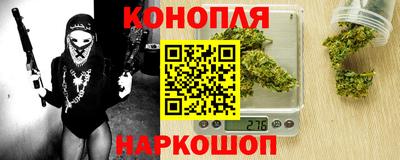 ешки Будённовск