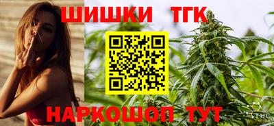 2c-b Бузулук