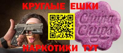 эйфоретик Бугуруслан