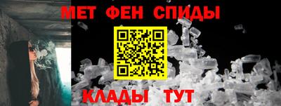 2c-b Бузулук