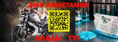 эйфоретик Бугуруслан