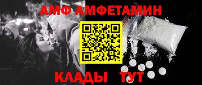 эйфоретик Бугуруслан