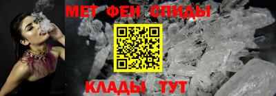 2c-b Бузулук