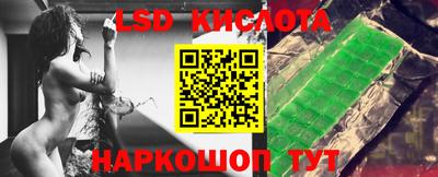 ешки Будённовск