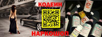 ешки Будённовск
