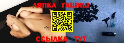 2c-b Бузулук