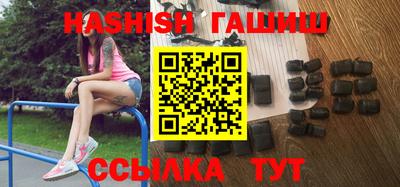 эйфоретик Бугуруслан