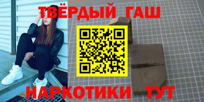 ешки Будённовск