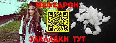 2c-b Бузулук